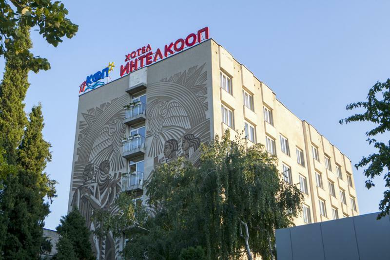 Hotel Intelcoop Пловдив Екстер'єр фото
